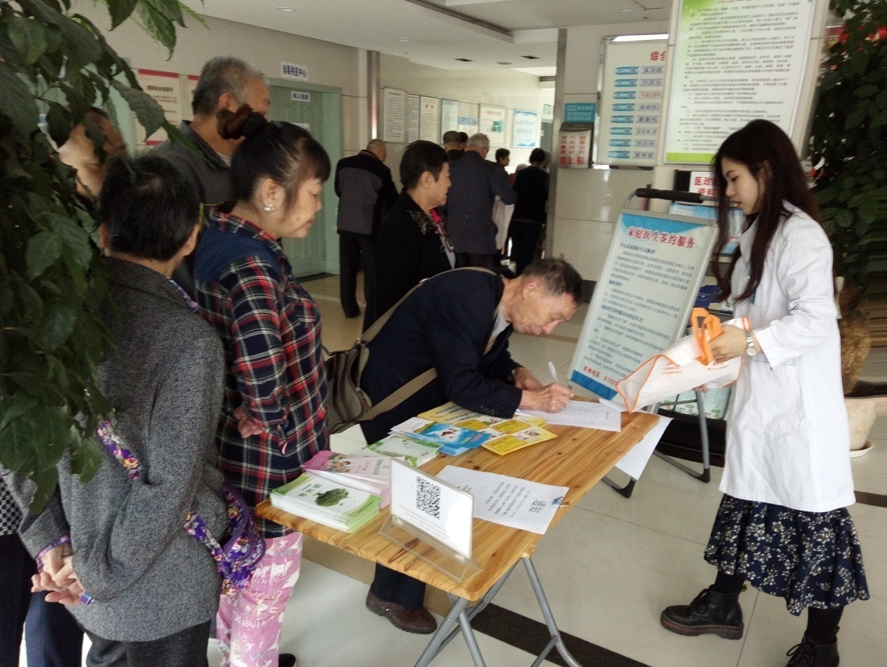 说明: IMG_20171109_085112_mr1510199072403