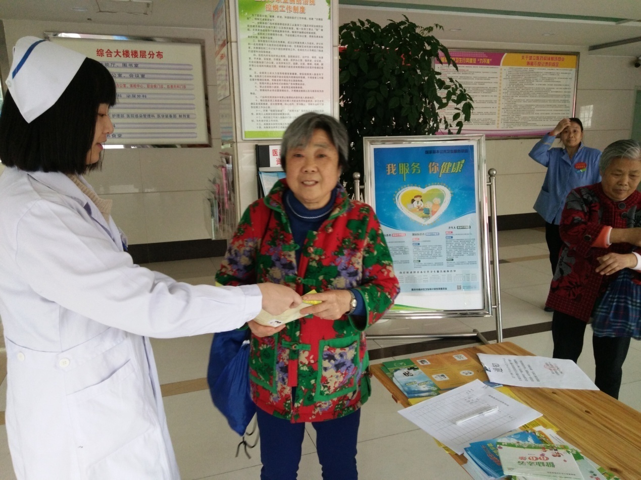 说明: 399154258657581847